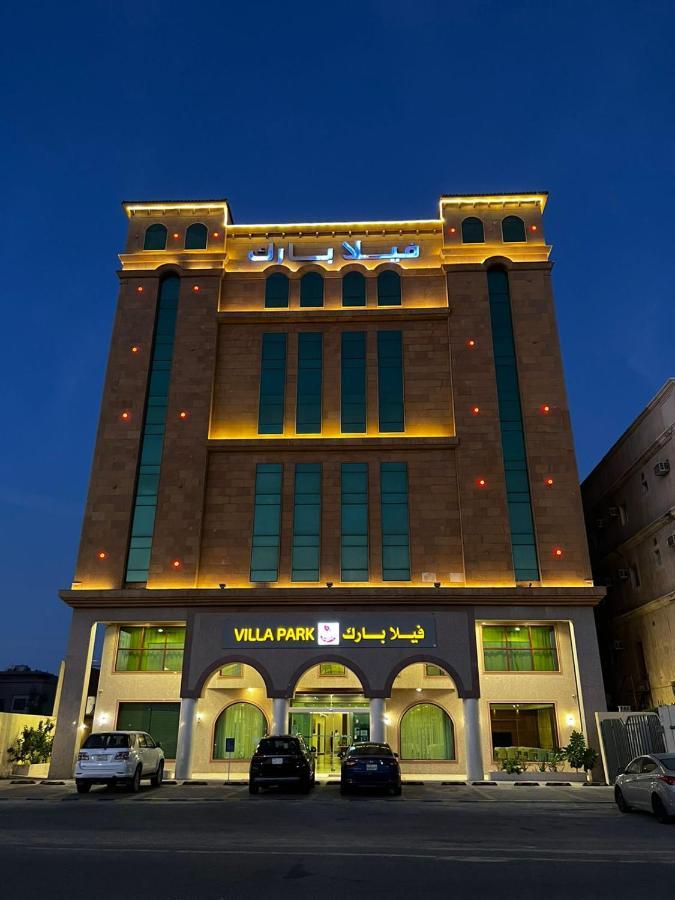 Villa Park Al Khobar Exterior foto